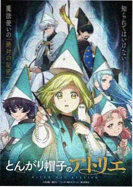 九月更新节奏调整示意