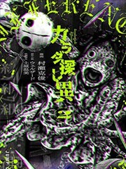 短篇合集通勤阅读示意